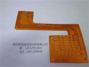 生产加厚FR4补强车灯柔性线路板转向灯fpc  FPC软板厂  深圳FPC软板