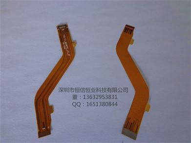 手机指纹识别软性线路板FPC 手机指纹板 FPC排线 电子线路板