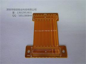 苏州柔性电路板 48小时加急打样 定做fpc软板