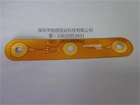 苏州柔性电路板 48小时加急打样 定做fpc软板