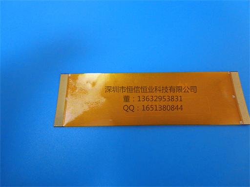 专注加工 面板FPC 智能fpc柔性线路板  智能FPC