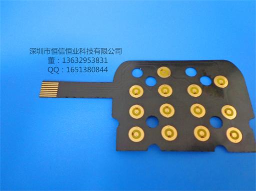 深圳智能穿戴FPC柔性软板  深圳FPC排线  线路板 FPC  智能穿戴设备FPC排线