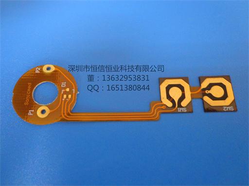 定制4层软板消费电子柔性线路板 fpc打样 FPC双面板 电用排线 连接排线