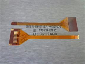 双面fpc线路板 覆盖黄膜FPC软板厂  双面板FPC