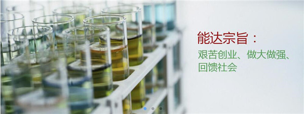 氨基树脂品牌-AC3082羟基丙烯酸树脂  厂家价格