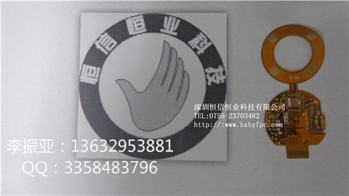 佛山恒信恒业FPC转抽排线  手机FPC排线  镀金工艺FPC软板  电锡工艺FPC软板
