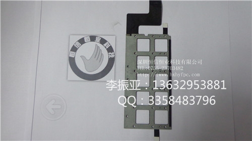北京恒信恒业FPC转抽排线   模组排线fpc厂家直销  FPC沉金板  深圳FPC 打样  深圳FPC打样