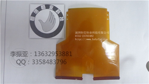 北京恒信恒业FPC转抽排线   模组排线fpc专业快速  深圳FPC沉锡板  FPC双面板  FPC沉金板打样