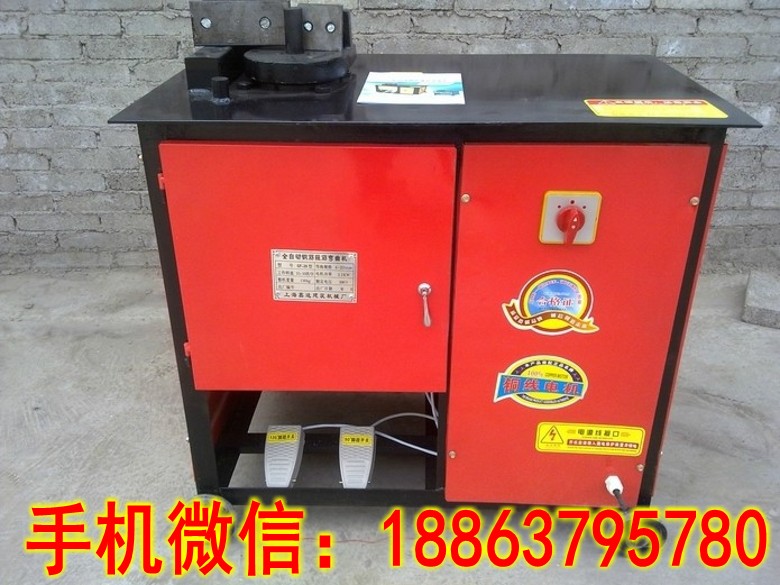 钢筋箍筋加工机械GF-20型钢筋弯箍机 加工4-20钢筋  箍筋机