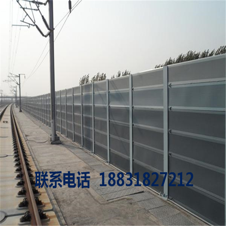 珠海市公路声屏障 0.8mm厚板材 表面喷塑处理  珠海市声屏障  珠海市镀锌板声屏障