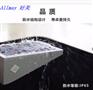 雷达感应三挡可调农村道路雷达感应墙壁灯