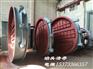 厂家直供大型电动百叶阀等调风阀门-泊头浩存