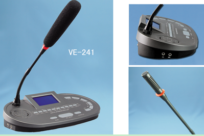 翻译话筒 ：VE-241&nbsp;&nbsp;翻译单元&nbsp;&nbsp;同声传译翻译