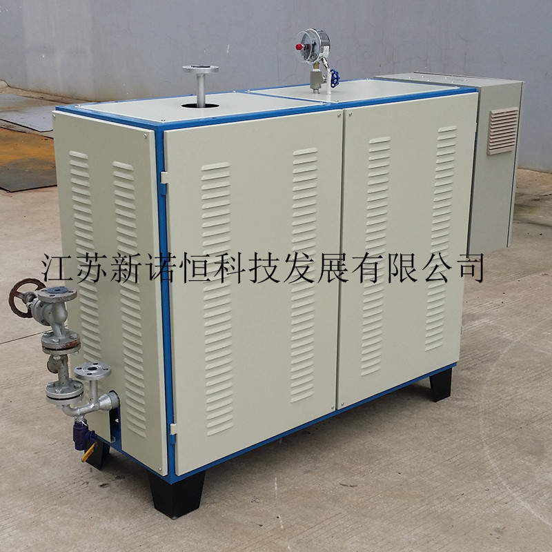压板机专用电加热导热油炉 煤改电导热油锅炉 导热油炉加热器