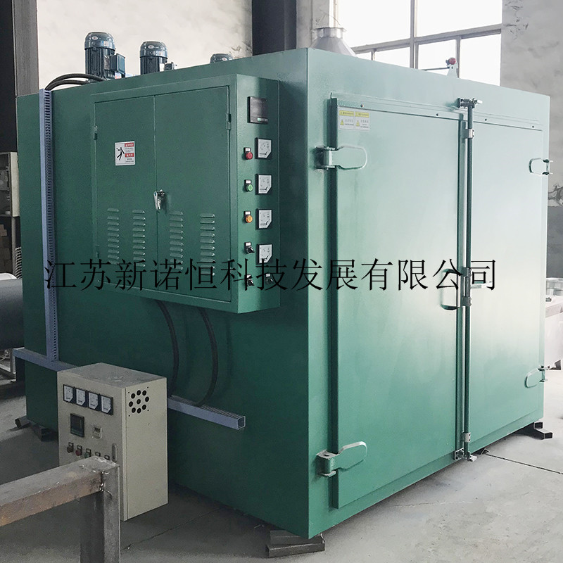 低温烘箱 工业烘箱 控温精准 恒温烘箱 烘干固化炉&nbsp;&nbsp;高温烘箱