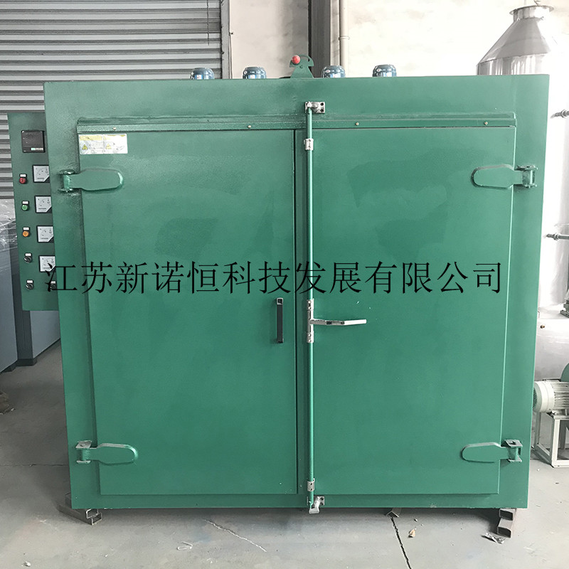 低温烘箱 工业烘箱 控温精准 恒温烘箱 烘干固化炉&nbsp;&nbsp;高温烘箱