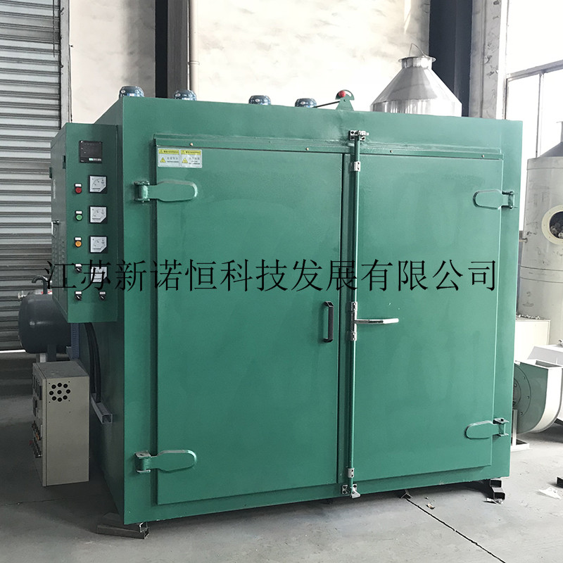 低温烘箱 工业烘箱 控温精准 恒温烘箱 烘干固化炉&nbsp;&nbsp;高温烘箱