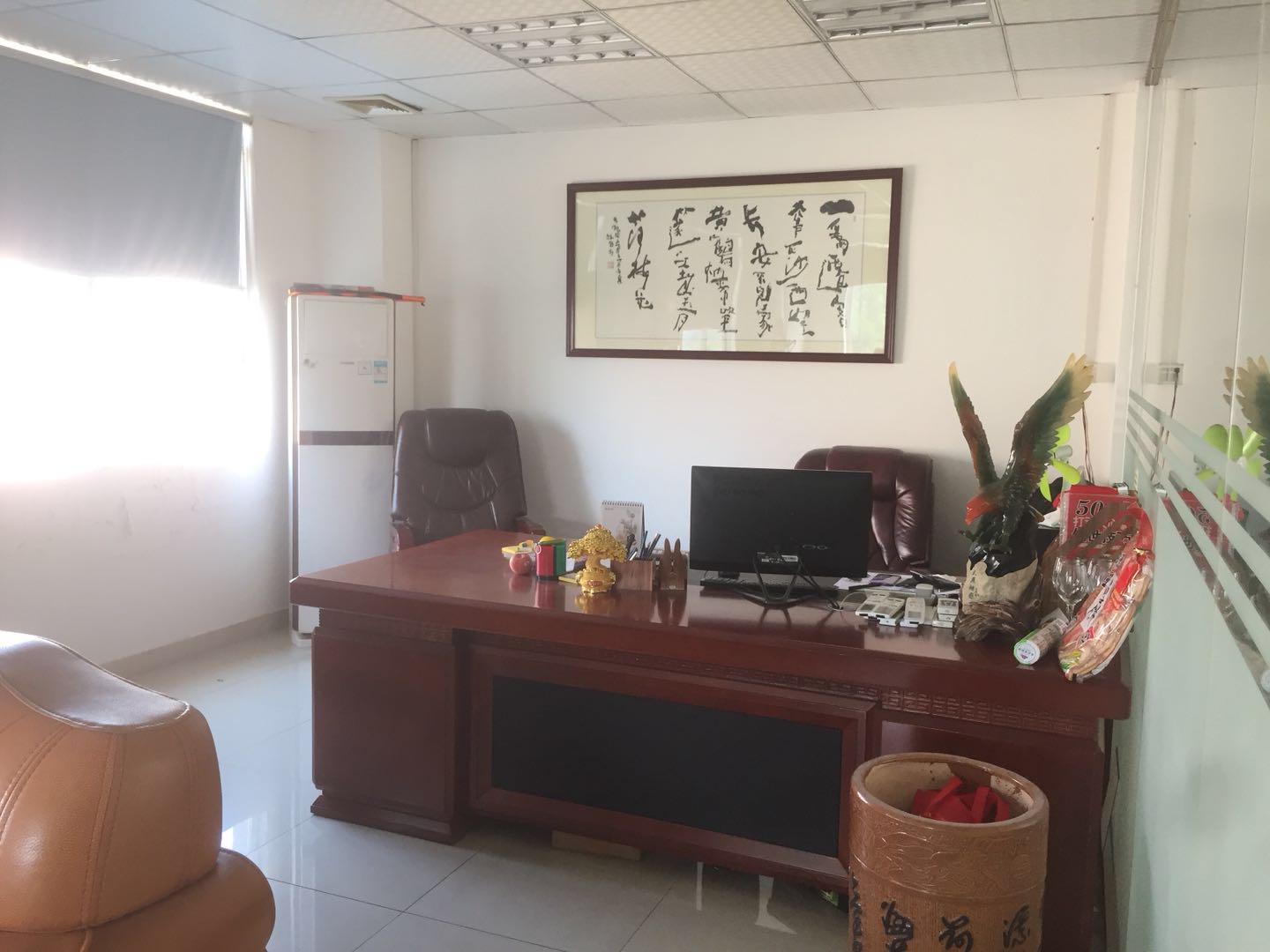 深圳百汇达