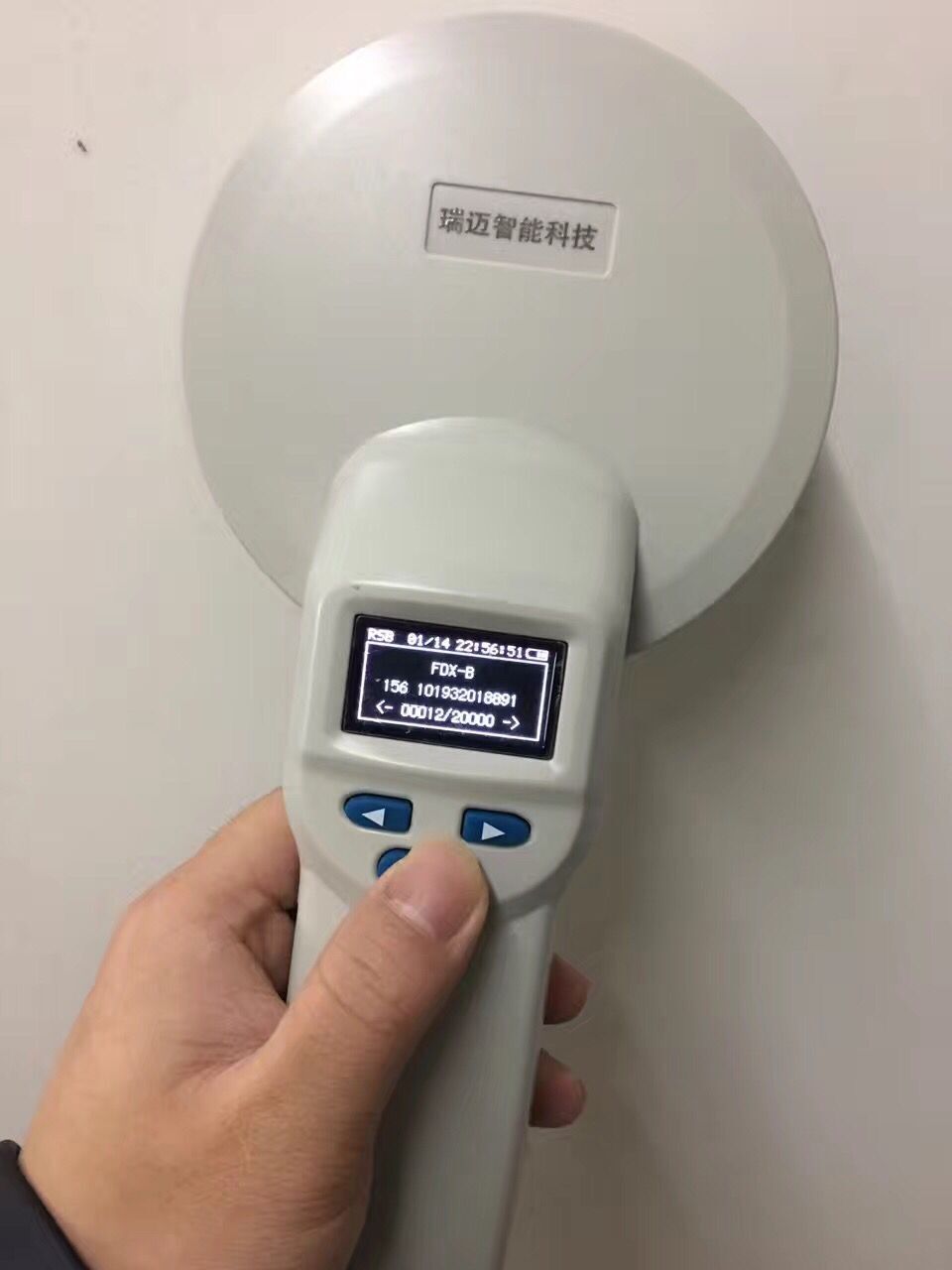 宠物扫描仪 CKU芯片扫狗狗芯片扫码器 动物芯片扫码机FDX  动物芯片扫描器  宠物芯片扫描器  芯片识别器