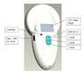 龙鱼晶片扫描器，宠物扫描器，芯片识别去