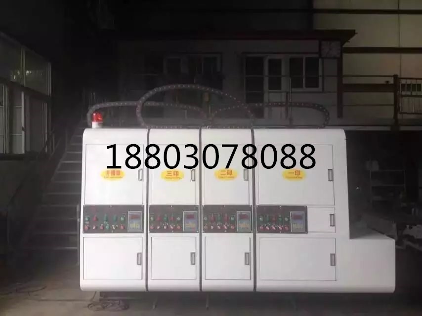 高速前缘送纸4色水墨印刷机厂家质优价廉&nbsp;&nbsp;印刷机生产厂家