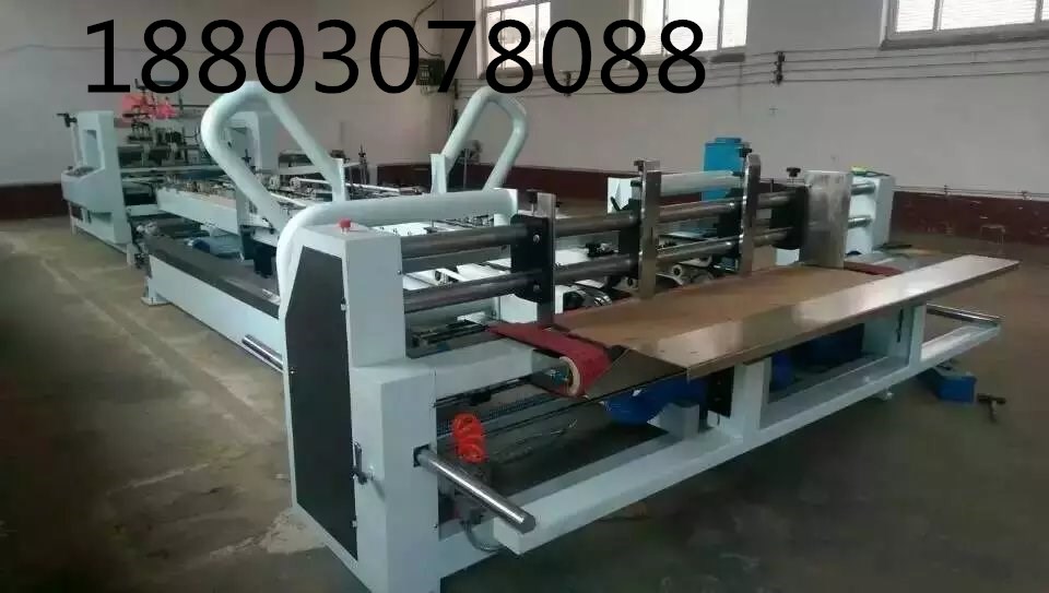 东光县2400型昌腾全自动印刷粘、钉联动线厂家&nbsp;&nbsp;全自动粘钉联动线&nbsp;&nbsp;全自动粘箱机联动线