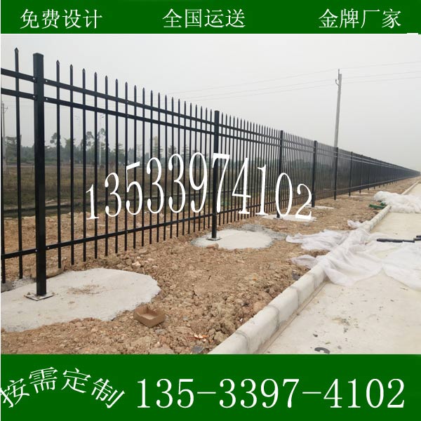 合浦高铁站防爬栏杆 贺州楼盘小区护栏 锌钢栅栏防腐耐用