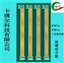 深圳FPCB加工 卡博尔软硬结合板生产厂家