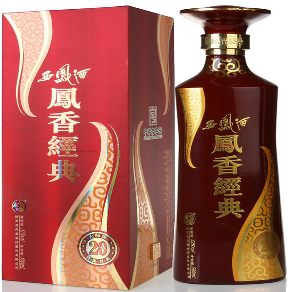 凤香经典西凤酒西安西凤酒营销&nbsp;&nbsp;西凤酒招商&nbsp;&nbsp;西凤酒推介