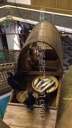 中式仿古乌篷船 装饰木船 手划摇橹船  渔船