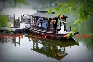 单亭船 小画舫 景区装饰船 观光旅游船 手划木船 乌篷船 餐