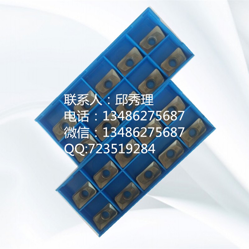 台州数控刀具加工价格 厂家直销专业批发 台州高速铣刀订制 台州数控车刀片定做 台州U钻刀片批发订制