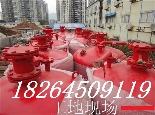 压力式泡沫比例混合装置&nbsp;&nbsp;泡沫罐&nbsp;&nbsp;PHYM32