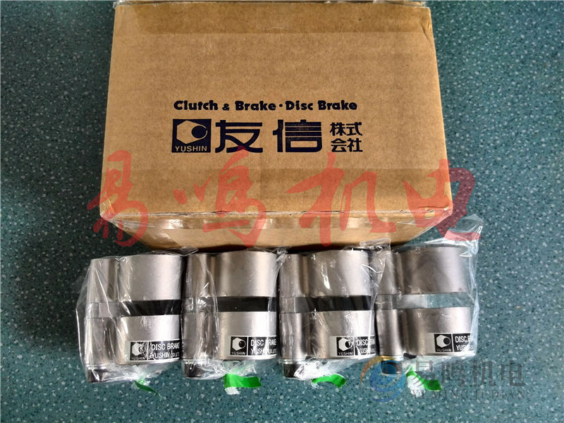 友信YUSHIN刹车制动器DBL-20长春代理  友信YUSHIN制动器  NDB-400A