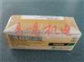 加茂精工KAMOSEIKO减速机BR125SS-20G-1G