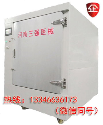 大型环氧乙烷消毒柜 EO氧化乙烯  大型低温消毒柜  EO环氧乙烷灭菌器  氧化乙烯消毒灭菌
