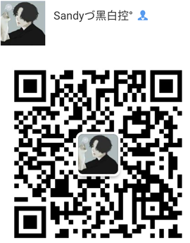 大型环氧乙烷消毒柜 EO氧化乙烯  大型低温消毒柜  EO环氧乙烷灭菌器  氧化乙烯消毒灭菌