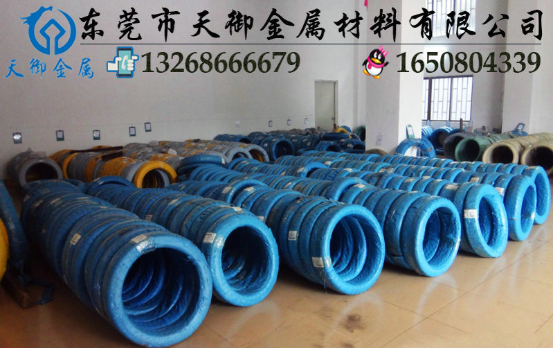 德国原装进口C60耐高温弹簧钢丝/线  C60弹簧钢线