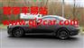 放心 二手车 郑州二手奔驰SLK级AMG—管家车易站值得考虑