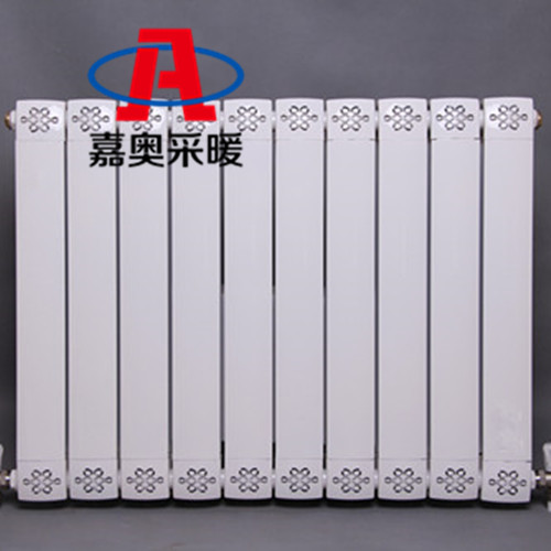 钢铝复合暖气片散热器厂家批发价格型号-嘉奥采暖&nbsp;&nbsp;钢铝复合暖气片厂商&nbsp;&nbsp;钢铝复合散热器价格&nbsp;&nbsp;钢铝复合暖气片价格