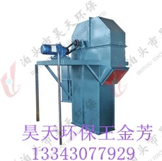 NE型板链式斗式提升机 质优价廉&nbsp;&nbsp;板链式提升机