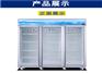三门恒温恒湿柜1000L