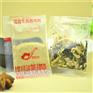上海风味馄钝调味包 外卖馄钝专用 鸡肉味复合调味料