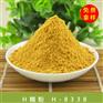 H-8388精粉 排骨粉末香精 咸味香精香料