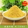 浓汤牛粉N-5986 牛肉精粉 牛肉咸味香精