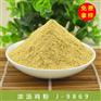 浓汤鸡粉 J-9869 鸡肉粉末香精 咸味鸡粉