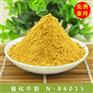 强化牛粉N-86055 牛肉粉状香精 咸味香精