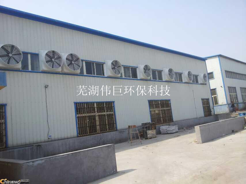 合肥负压风机车间通风降温设备安装 车间通风设备 厂房降温设备