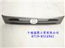 东风153水箱面罩总成
