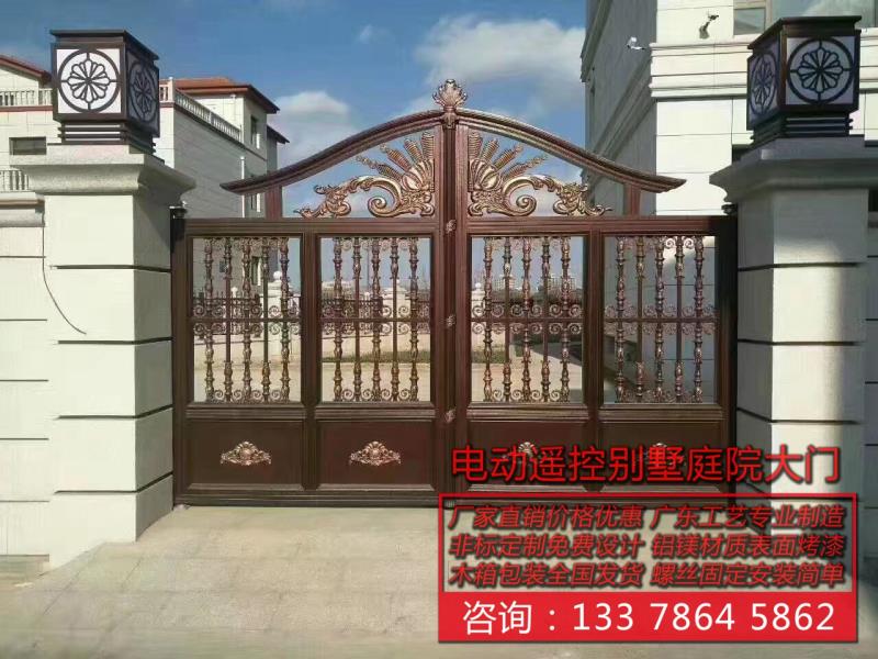 铝艺大门高清图片 铝艺大门高清图片